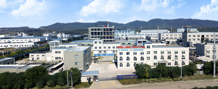 Anhui Xoanons Chemical Co.,Ltd.